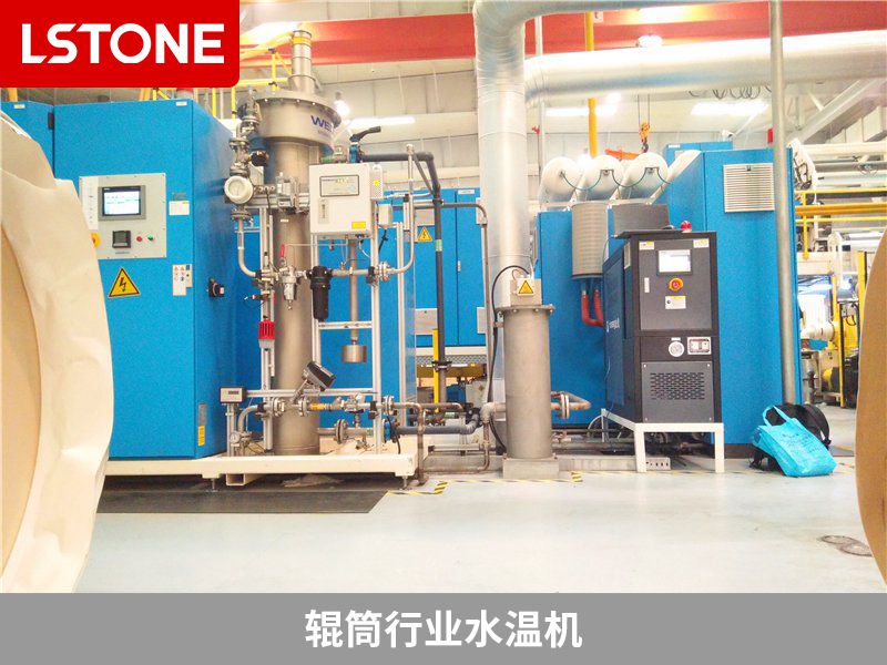 輥筒行業(yè)水溫機